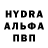 Кодеин напиток Lean (лин) Harry Mathews