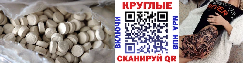 Экстази Дубай  omg ССЫЛКА  Ряжск  купить  сайты 