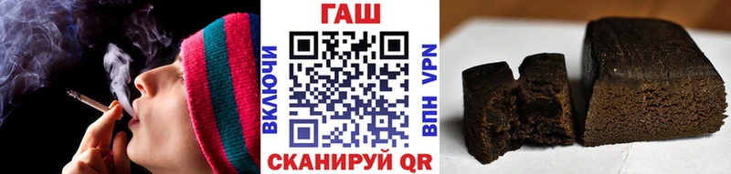 ГАШ VHQ  Ряжск 