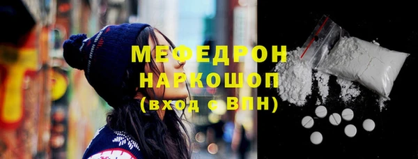 индика Аркадак