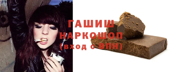 индика Аркадак