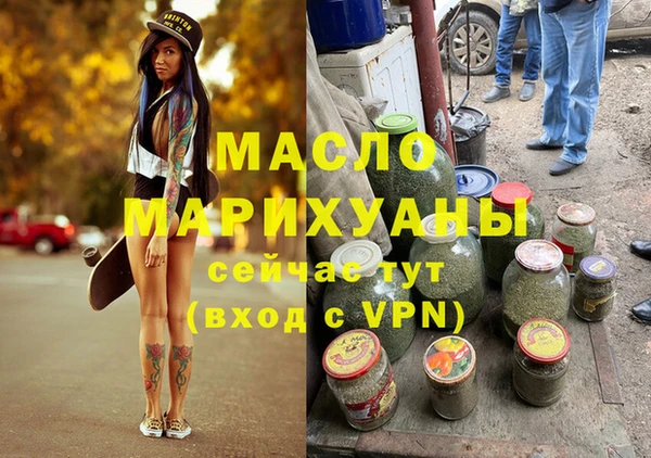 индика Аркадак