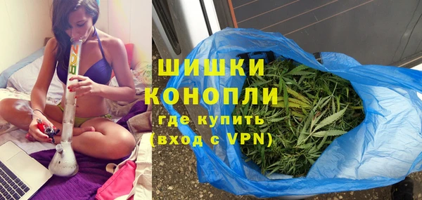 меф VHQ Арсеньев