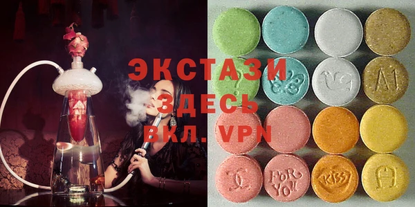 меф VHQ Арсеньев