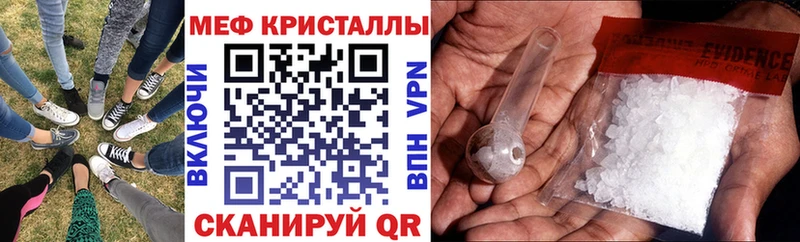 МЯУ-МЯУ мука  Ряжск 